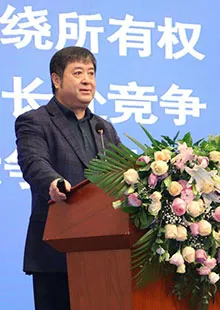 李永延